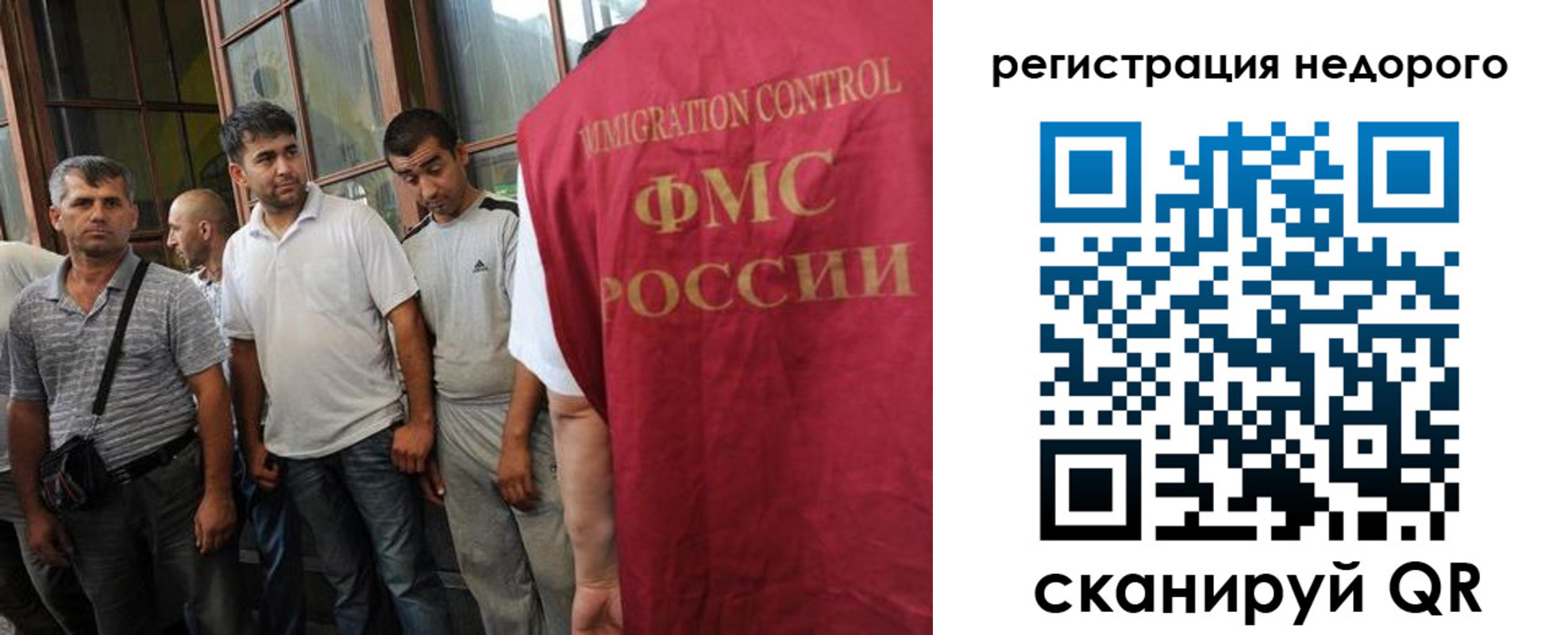 регистрация для школы в Абдулино
